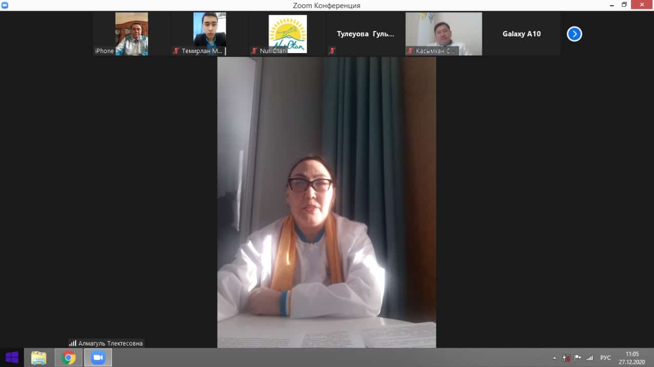 Столичный филиал Nur Otan: Ежегодно очередникам будет выдаваться не менее 10 тысяч квартир 2 онлайн встреча, Nur Otan