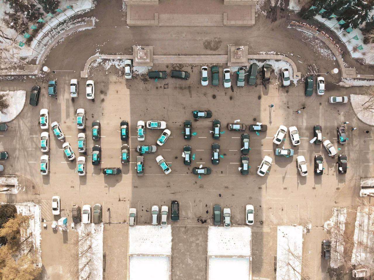 Nur Otan, автомитинг