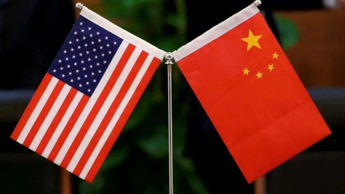США, Китай