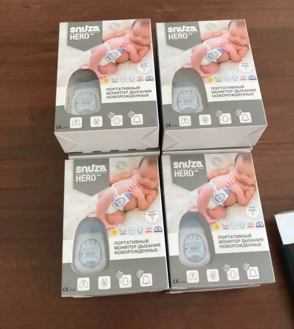 Гум помощь Атырау