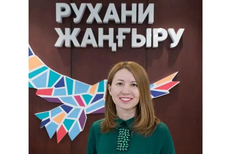 Каната Мынбаева