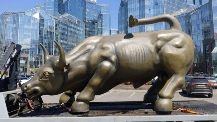 Алматинский бык