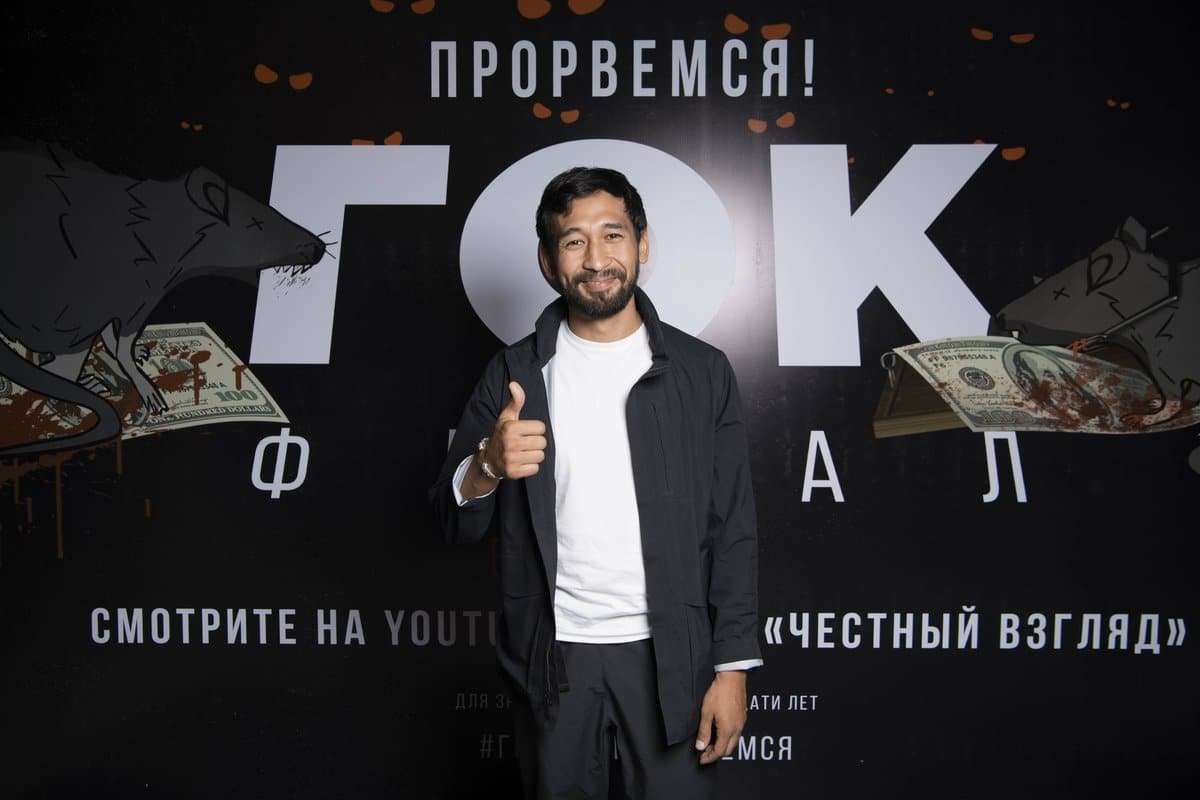 Жандос Айбасов