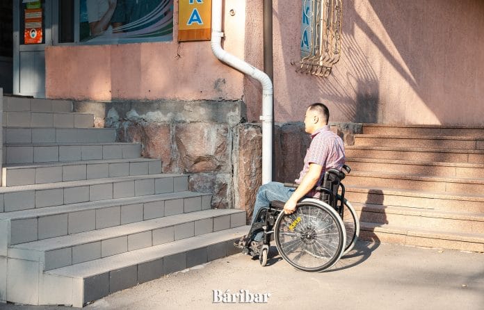 люди с инвалидностью