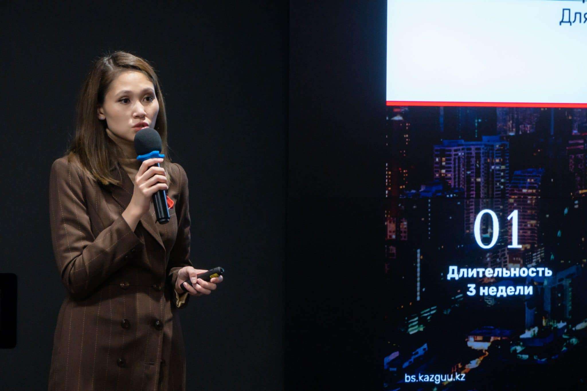 Обучение на MBA в формате виртуальной реальности впервые станет доступно в Казахстане