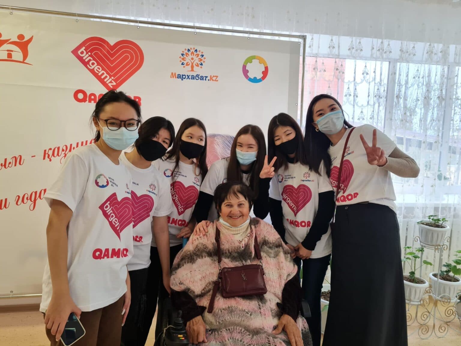 Birgemiz: Qamqor: в рамках общенационального проекта в дома престарелых привлечены волонтеры 1 Birgemiz: Qamqor: в рамках общенационального проекта в дома престарелых привлечены волонтеры