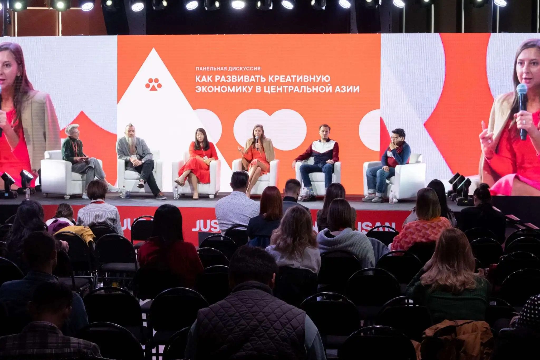 Казахстан стал страной года на фестивале коммуникаций Red Jolbors  