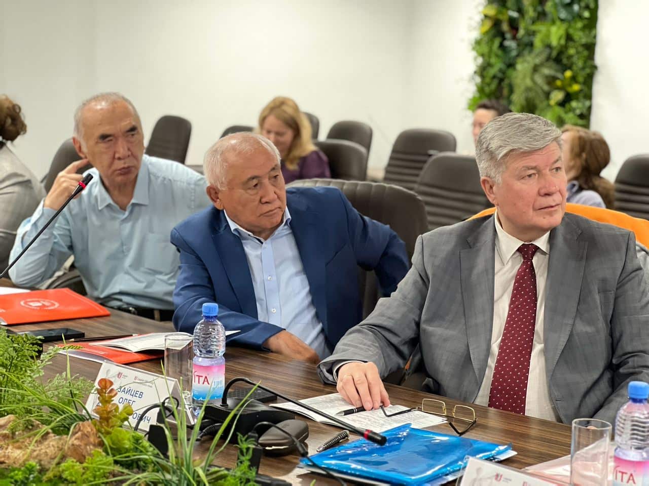 В Алматы состоялась международная конференция на тему «Доверие к власти: публично-правовые проблемы»