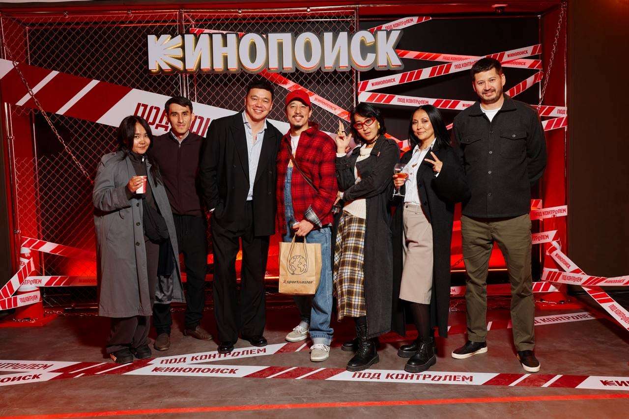 "Под контролем"